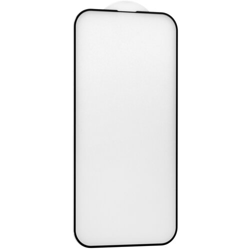 Tempered glass 2.5D full glue za iPhone 14 Pro Max 6.7 crni Cene
