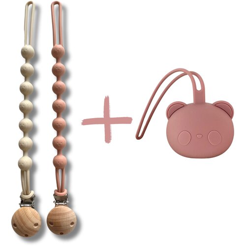Kidkool Silikonska torbica za shranjevanje dude (Roza) + Silikonsko držalo za dudo, Verižica za dudo, Priponka za dudo (Roza in Bež) KIDPACK, (21261357) Cene