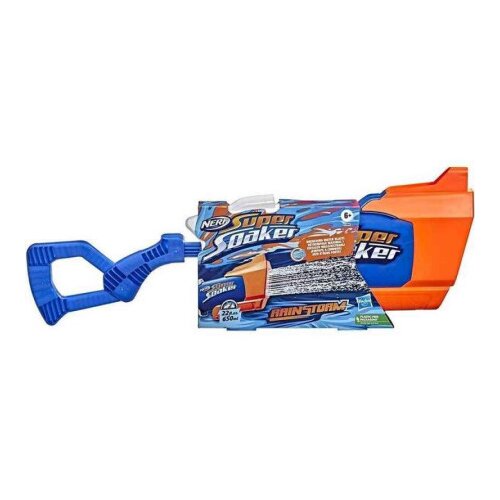 Nerf Water Blaster - Super Soaker, Rainstorm Slike