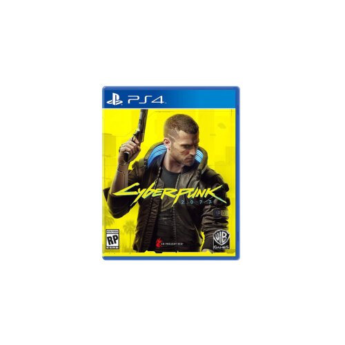 Cyberpunk 2077 PS4 Cijene