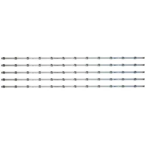 Ninaled LED trake za Hisense 55A7500F ES-4091 Cene