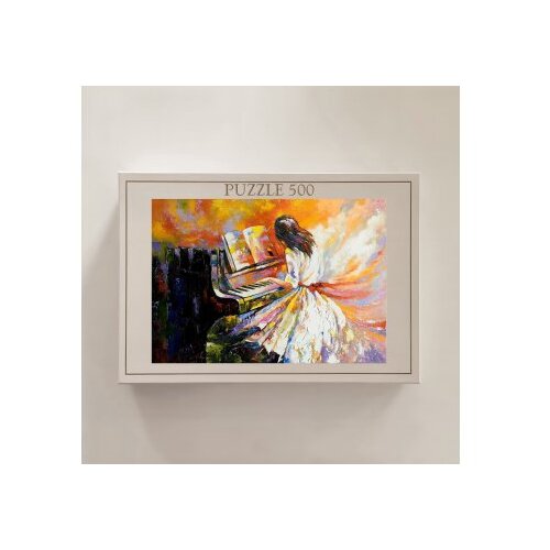 Wallxpert PZL_076_500 multicolor puzzle Slike