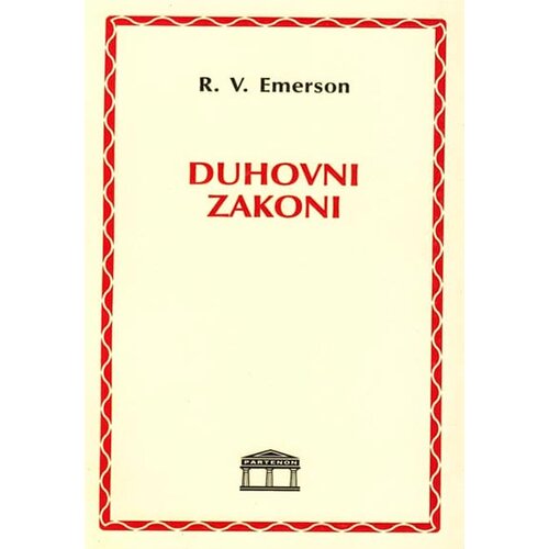 Partenon Ralf Valdo Emerson - Duhovni zakoni Slike