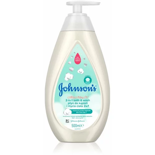 Johnsons Cottontouch kupka s mjehurićima i gel za kupanje 2 u 1 za djecu 500 ml