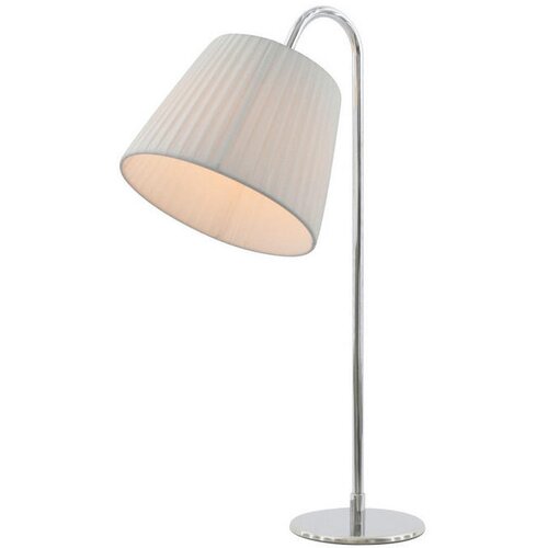P & B NAMIZNA SVETILKA 32/54/20 cm Cene