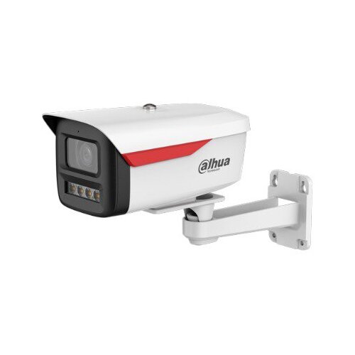 Dahua IPC-HFW2649M-S-LED-0360B-B-PRO ip kamera video nadzor ip Slike