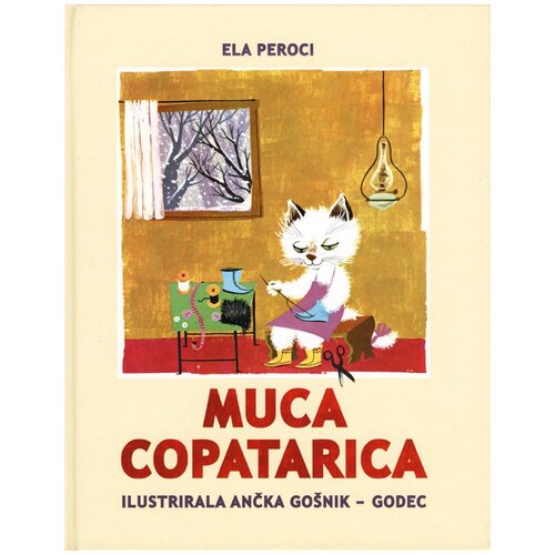 Muca Copatarica Knjiga Cene