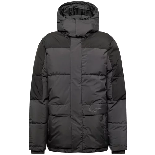 Burton Menswear London Zimska jakna 'Giro Parker' svijetlosiva / crna