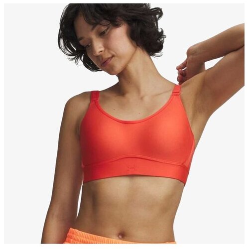 Under Armour Ua infinity mid 2.0 bra Cene