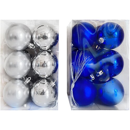  Kuglice 60cm srebrne ili plave - Srebrna Cijene