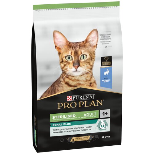 Purina PRO PLAN Sterilised Adult Renal Plus zajec - Varčno pakiranje: 2 x 10 kg Cijene