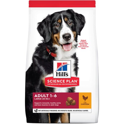 HILL'S SCIENCE Plan Adult 1-5 Large s pi&scaron;čancem - 14 kg Cijene