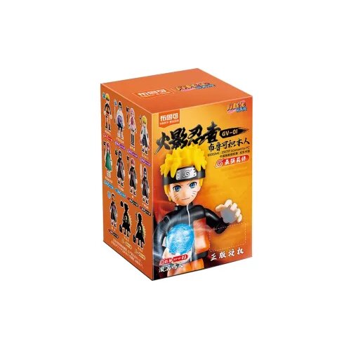 Prestige Blind Box nauto shippuden - blind box Slike