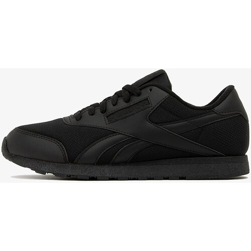 Reebok Patike ROYAL PRIME R Cene