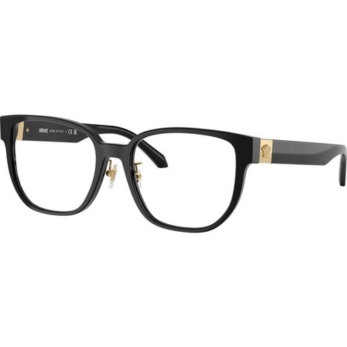 Versace Versace Naočare VE 3360D GB1 Cene