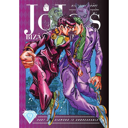 VIZ Media Hirohiko Araki - JoJo's Bizarre Adventure: Diamond Is Unbreakable, Vol. 9 Cene
