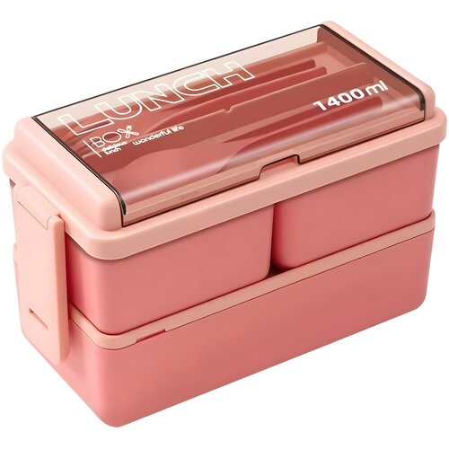IZMAEL Dvodijelni lunchbox, posuda za hranu - Roza / 1400ml Cijene