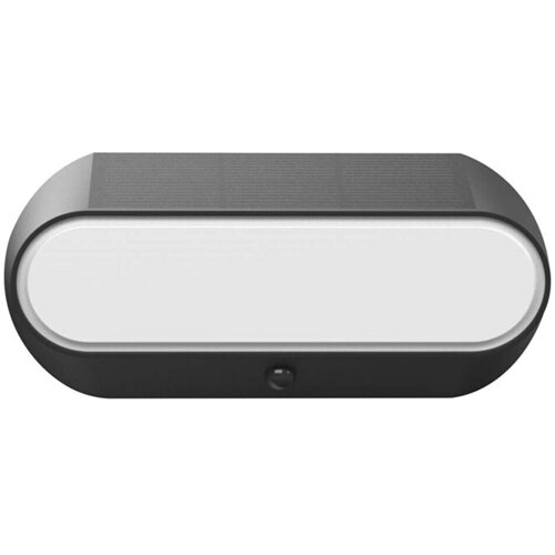 LAVIDA LED solarna zunanja stenska svetilka (25 cm, Detektor gibanja, 5 W, Plastika, Plastika, Nevtralno bela, Črna) Cene