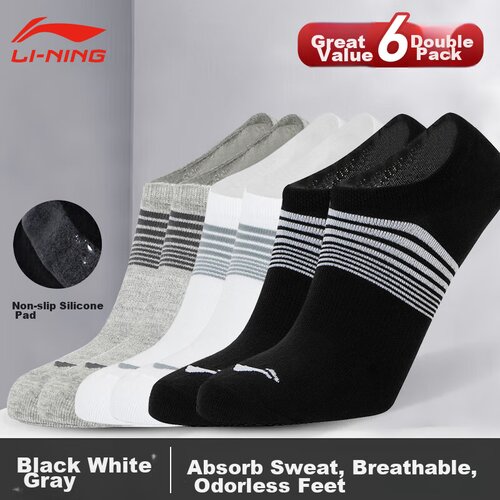 Li-Ning Čarape, 6 pari, Vi&amp;scaron;ebojne Slike