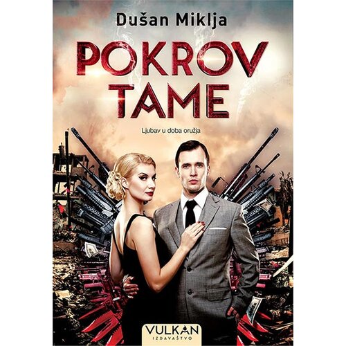 Vulkan Izdavaštvo Dušan Miklja
 - Pokrov tame Cene