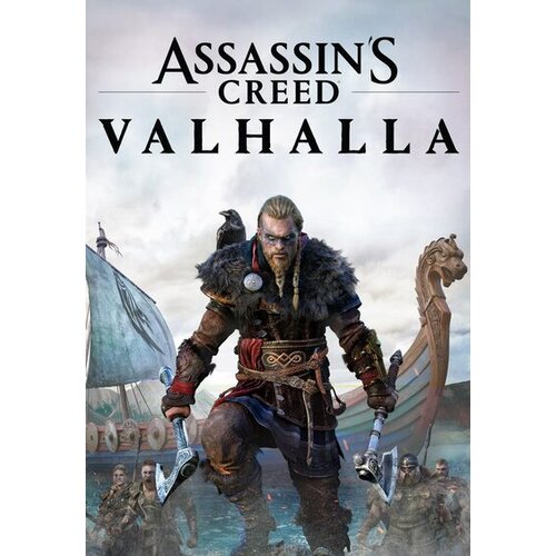 Ubisoft Connect Assassin's Creed Valhalla (PC) Uplay Key EMEA Cene