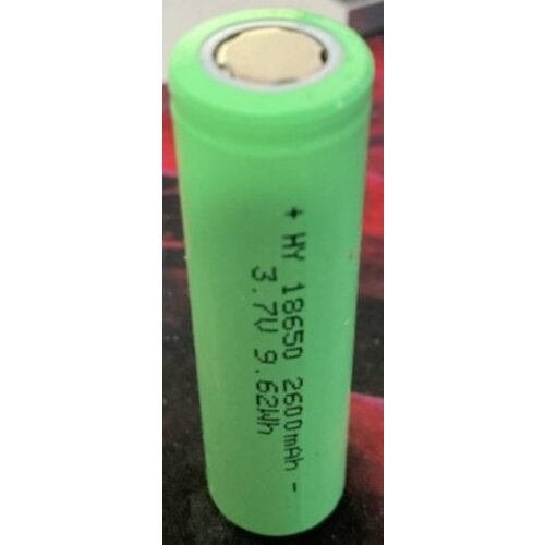 Gembird EG-BA-18650/2600 lithium-ion 18650 battery, protected, 2600 mah qe-cam Cene