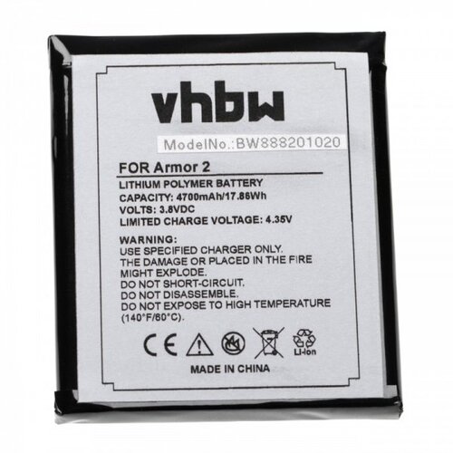 VHBW Baterija za Ulefone Armor 2, 4700 mAh Slike