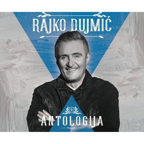 CROATIA RECORDS Rajko Dujmić &ndash; Antologija Cijene