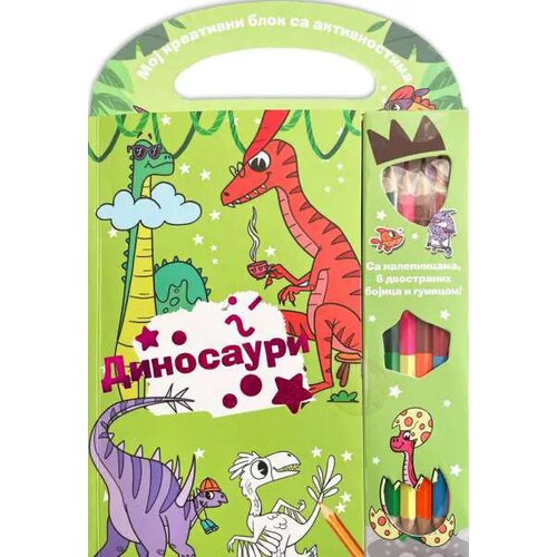 Vulkan Izdavaštvo Moj kreativni blok sa aktivnostima - Dinosauri Cene