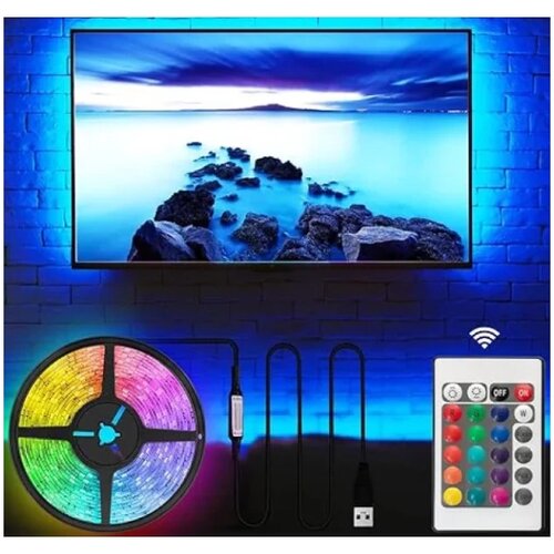 Prosto Set RGB LED traka 3m,5V,IP20 Cene