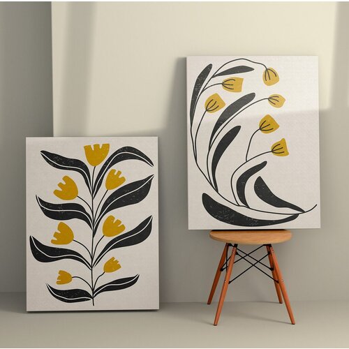 Wallity zidna dekoracija 2KNV4321, 70 x 100cm, 2 komada Cene
