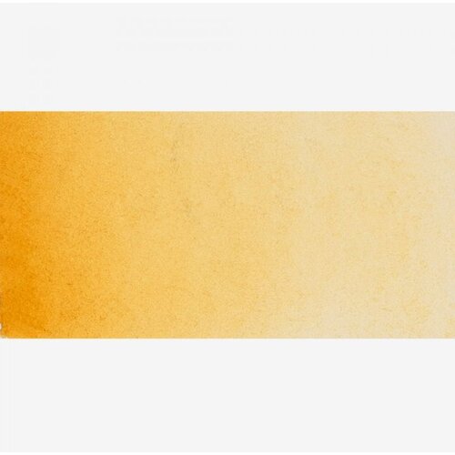 Akvarel boje Schmincke Horadam cela posudica | 656 Yellow Raw Ochre Slike