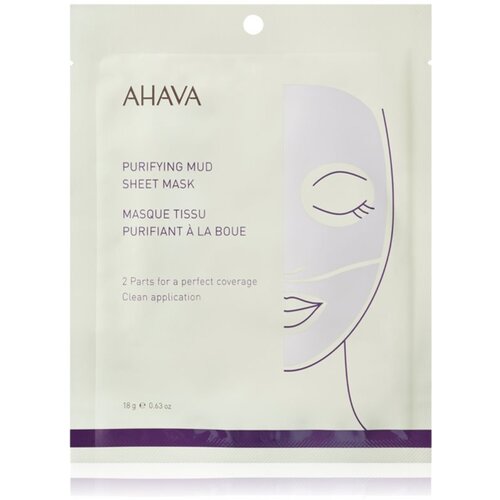 Ahava Dead Sea Mud čistilna maska iz blata 18 g Cene