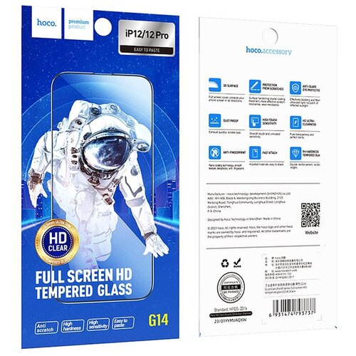  za&amp;scaron;titno staklo hoco 5D set 10in1 G14 za iphone 12 pro max (6.7) crno (10 kom) Slike