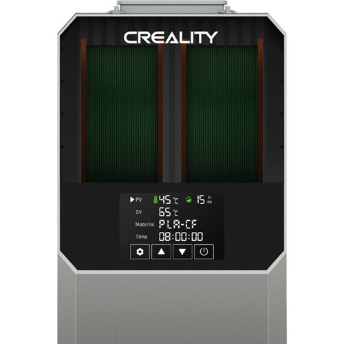 Creality Pi Filament Dry Box Plus Cijene