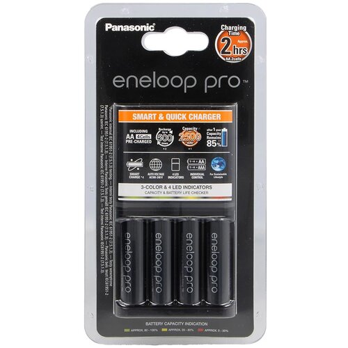 Panasonic punjač baterija 2h K-KJ55HCD40E, + baterije eneloop pro 4xAA Cijene