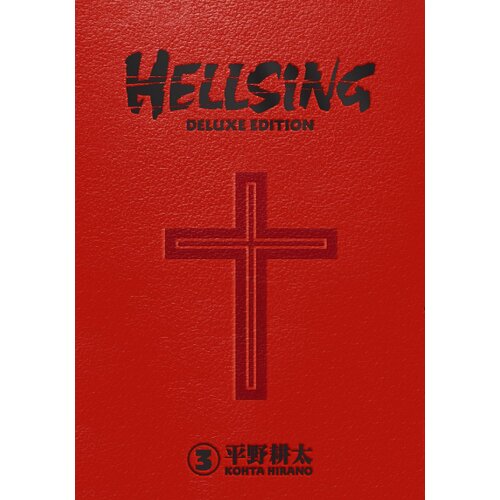 Diamond Comic Distributors Kohta Hirano - Hellsing Deluxe, Vol. 3 Cene
