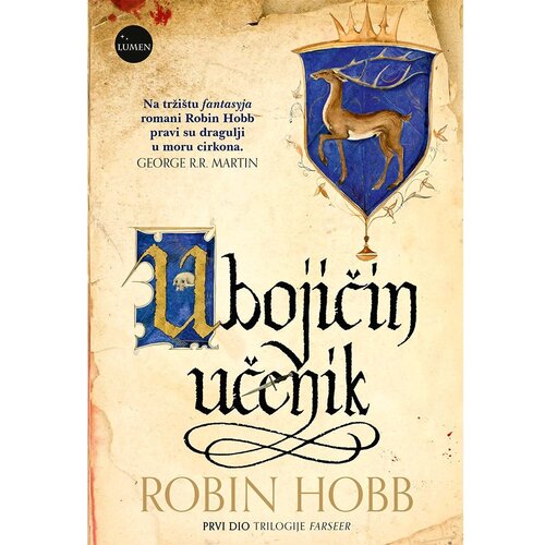  Ubojičin učenik, Robin Hobb Slike