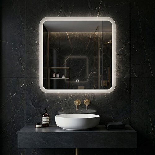 Rea Stensko ogledalo LED 70x70cm TOP-2 Cene