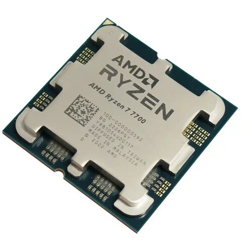 AMD Procesor AM5 Ryzen 7 7700 3.8GHz Tray Slike
