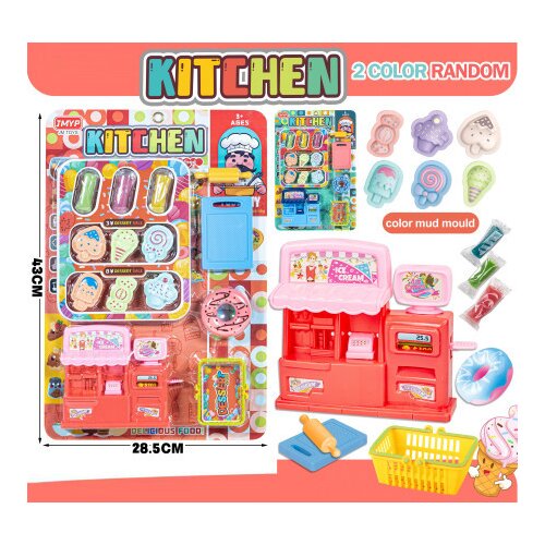  Dezert set ( 472279 ) Cene