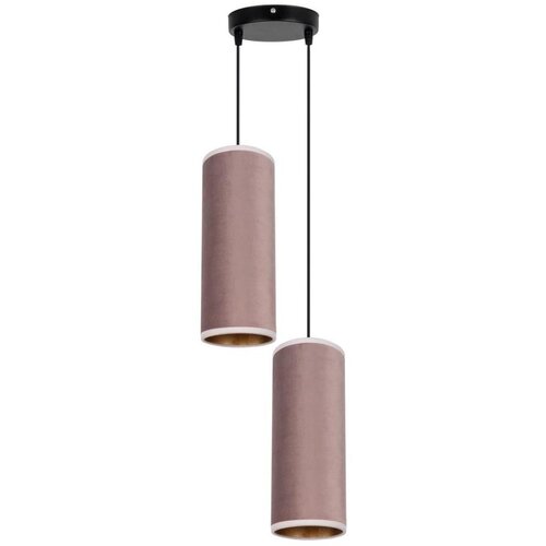  Visilica na sajli AVALO 2xE27/60W/230V prečnik 20 cm ružičasta/bakrena Cene