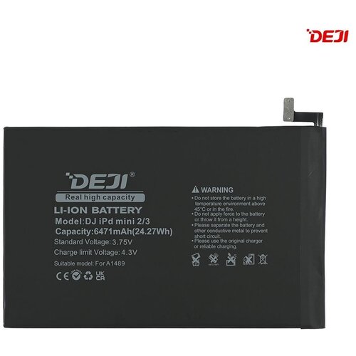  Baterija Deji za iPad Mini 2/Mini 3 (6471mAh) Cene