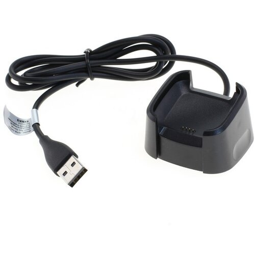 OTB Stanica za punjenje FitBit Versa / Versa Lite / Versa SE Cijene