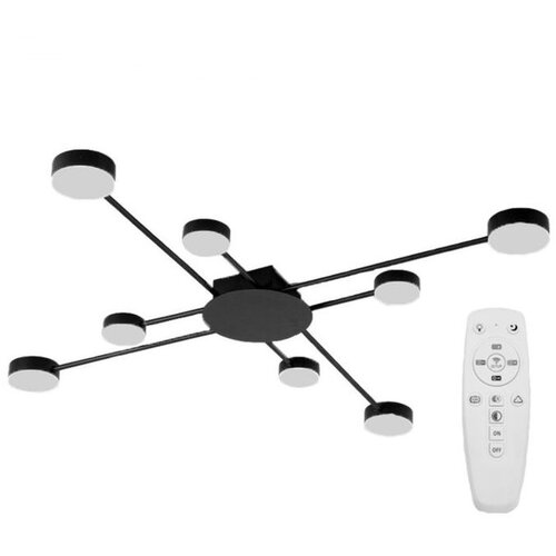 Toolight moderna stropna svjetilka crna 8-RUKA led APP523-8C Cijene