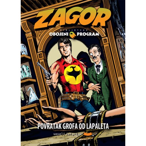 Delfi Obojeni program 74: Zagor - Povratak grofa od Lapaleta Cene