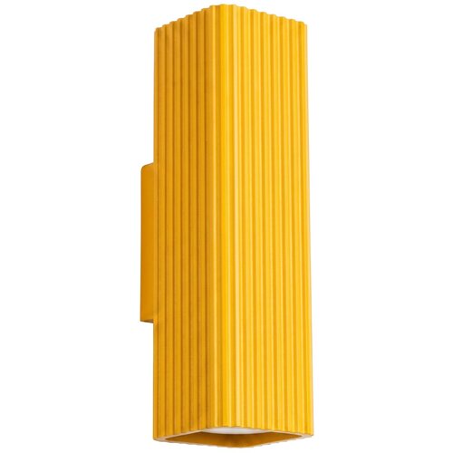 Sollux Lighting Stenska svetilka RAYO 20 rumena, (5000499324) Cene