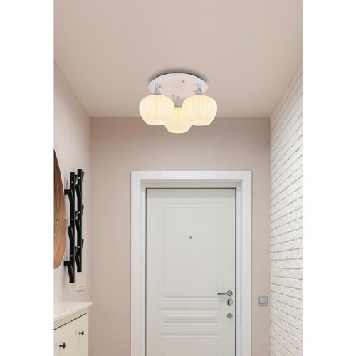 Globo 15548-3DW - Plafonski luster MAXY 3xE27/40W/230V beli Slike