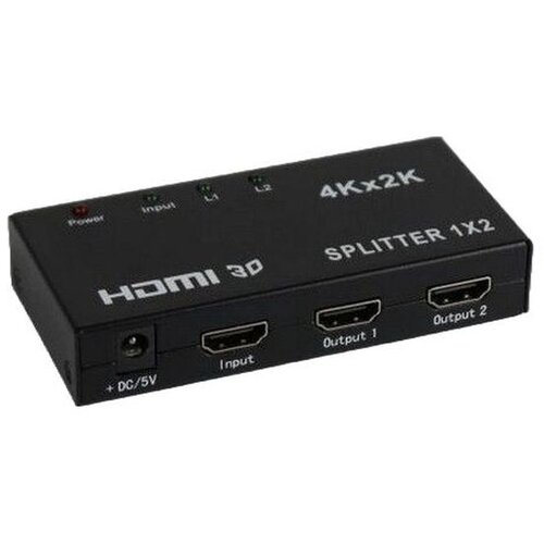 Paradoks HDMI SPLITTER 1x2 Cijene