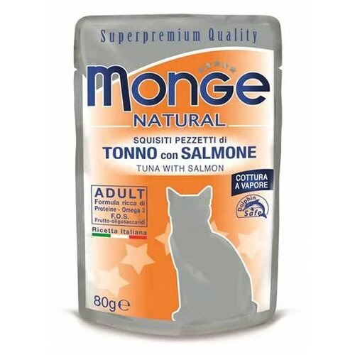Monge Cat Natural tuna in losos 80 g Cene